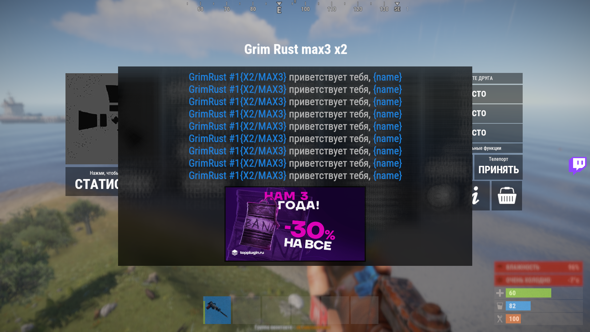 1674461709852.png