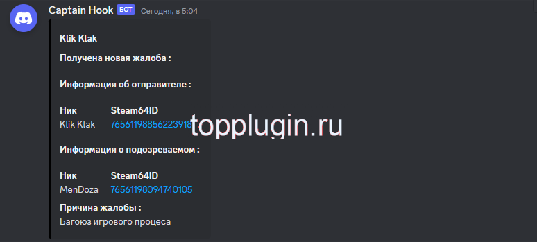 1691547630192.png