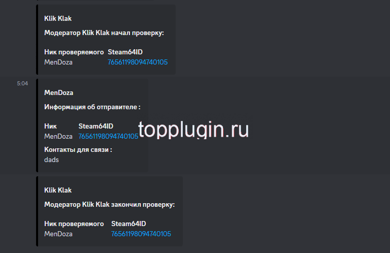 1691547668535.png