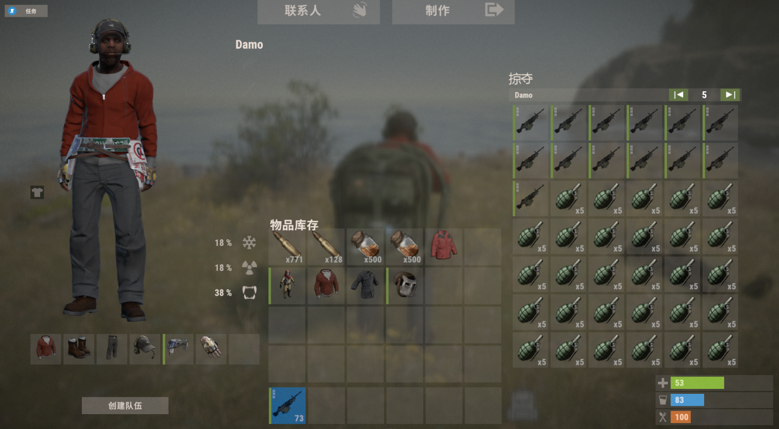 1652916879841.png