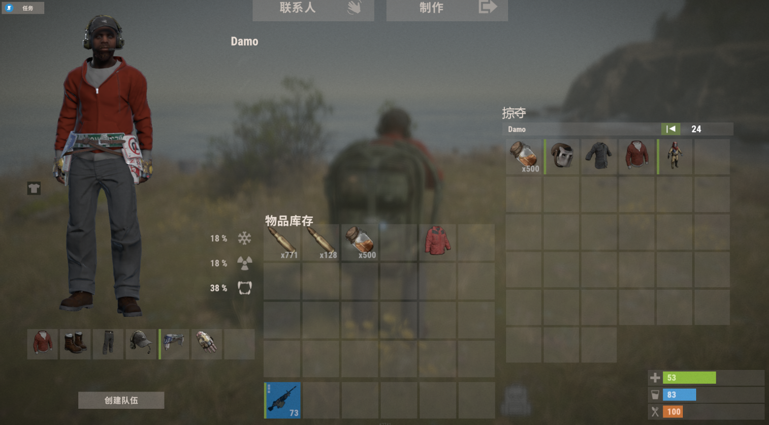 1652917145893.png