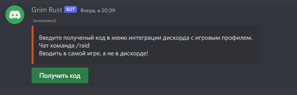 1653838289910.png