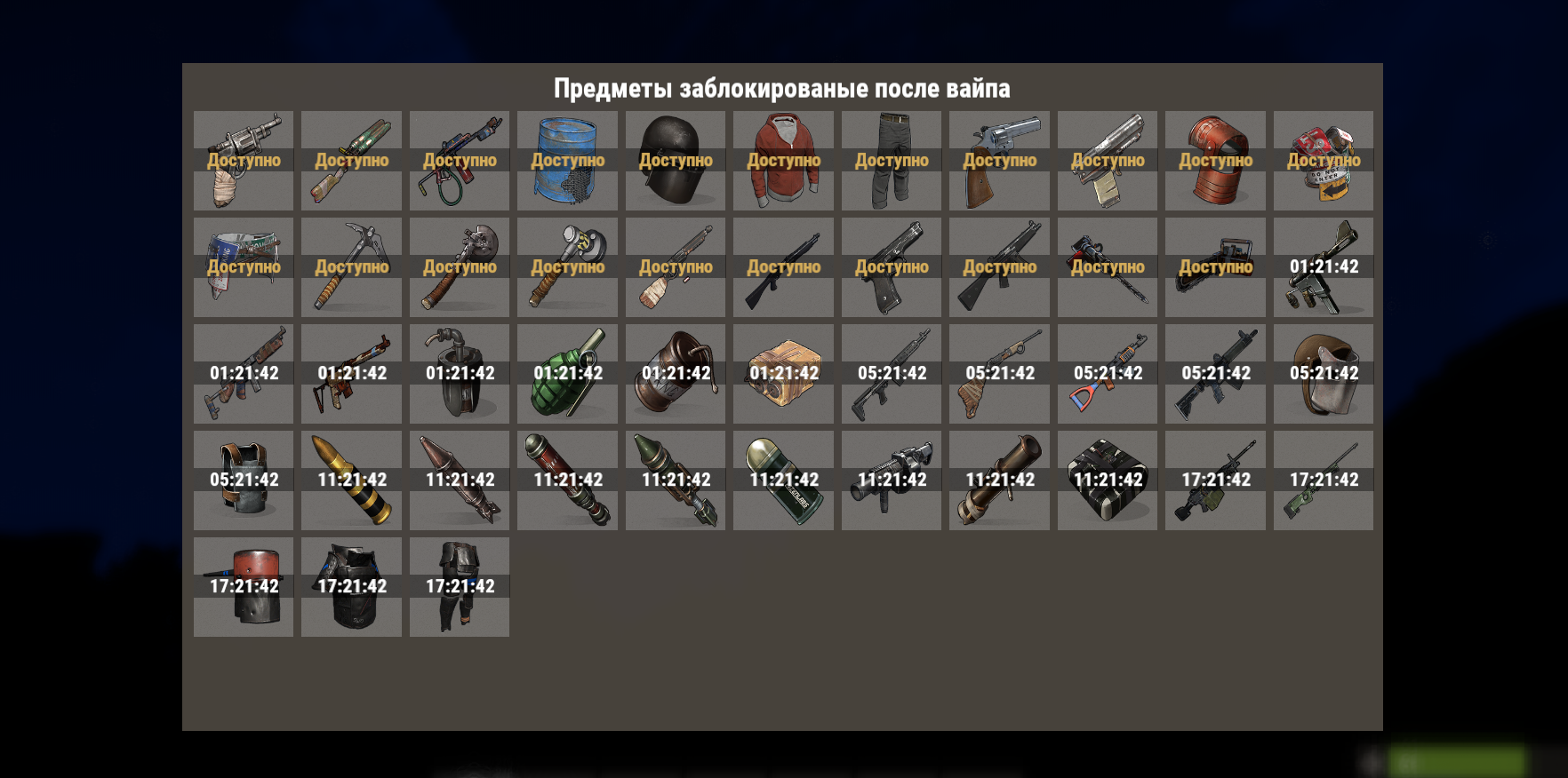 1654883928859.png