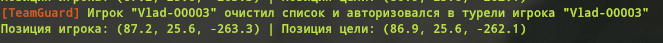 1655995649639.png