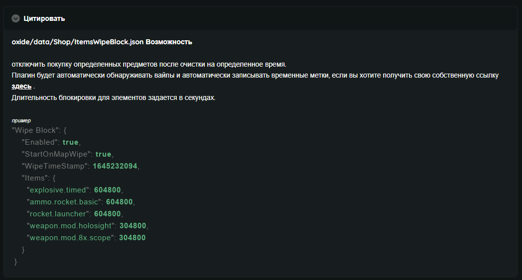 1656245694990.png