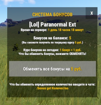 1656246267890.png