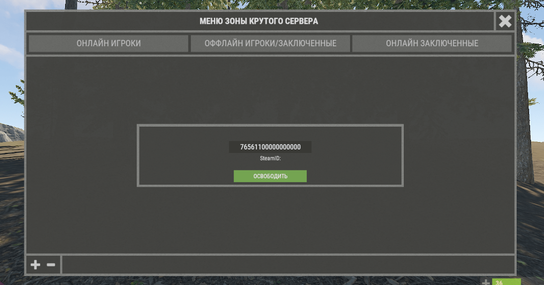 1656250885265.png