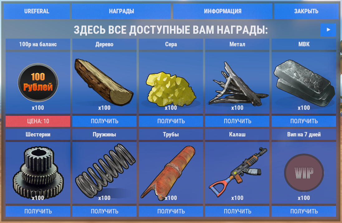 1656255937284.png
