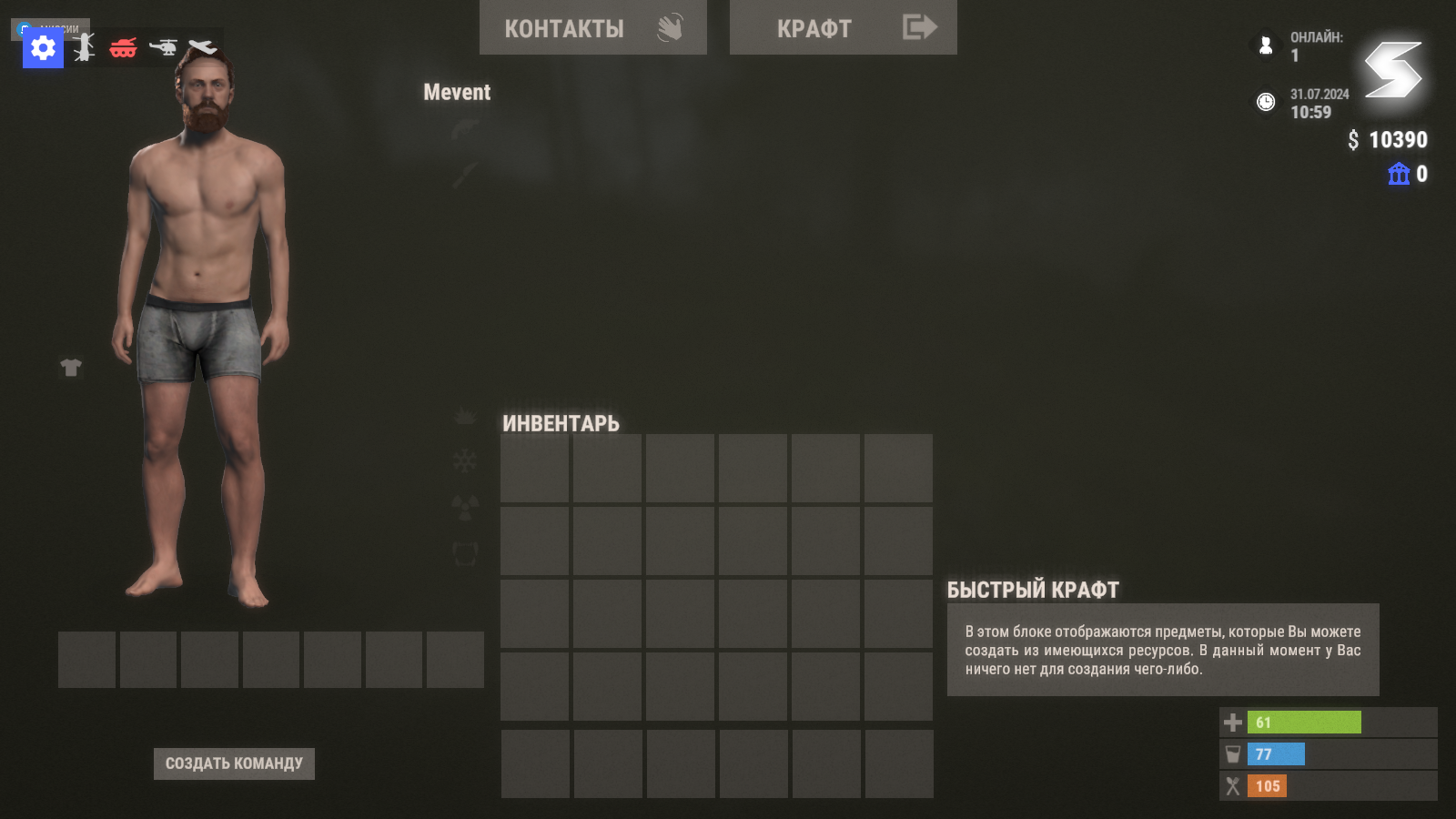 1656258053412.png