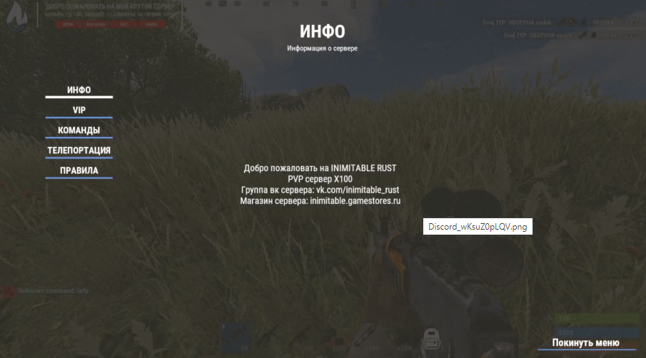1656258245581.png