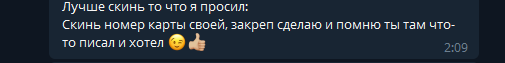 1657716863771.png
