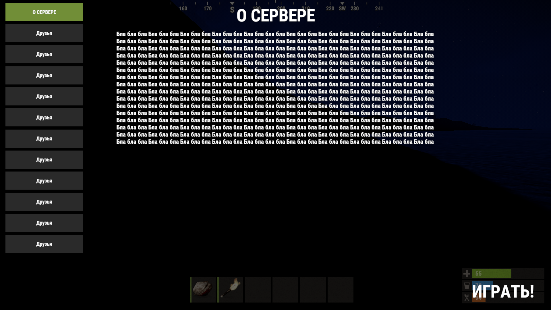 1658369502227.png