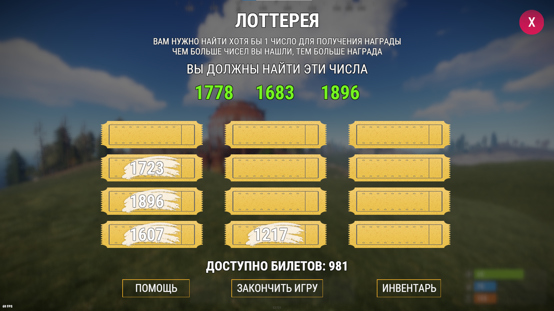 1659002693623.png
