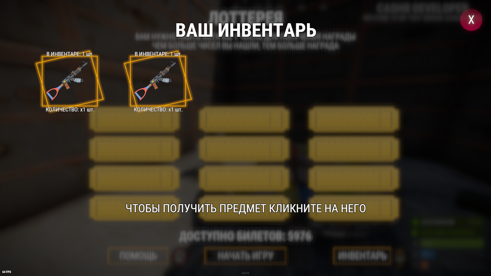 1659002763087.png