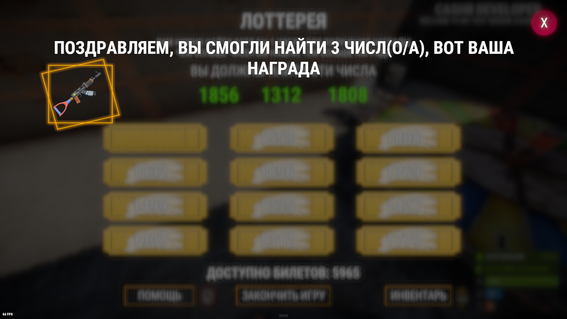 1659002807592.png