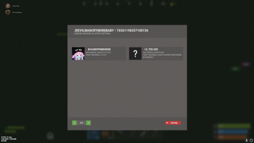 1660149763444.png