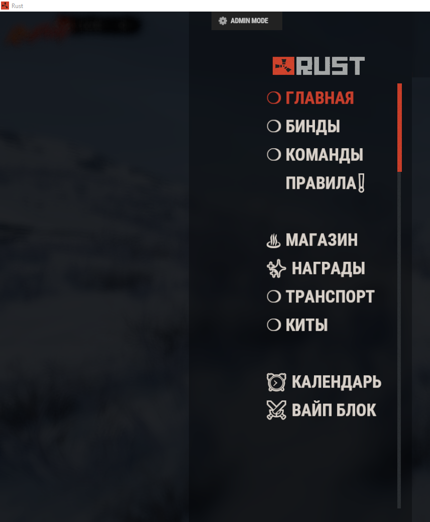 Screenshot_9.png