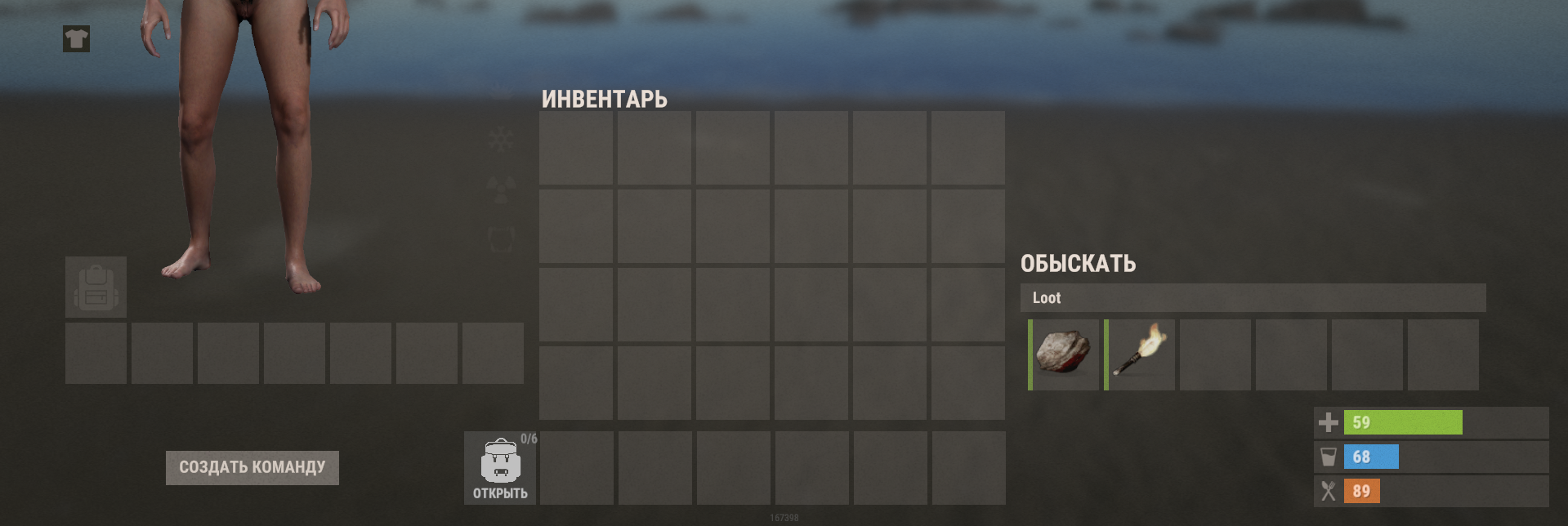 1791724864933.png