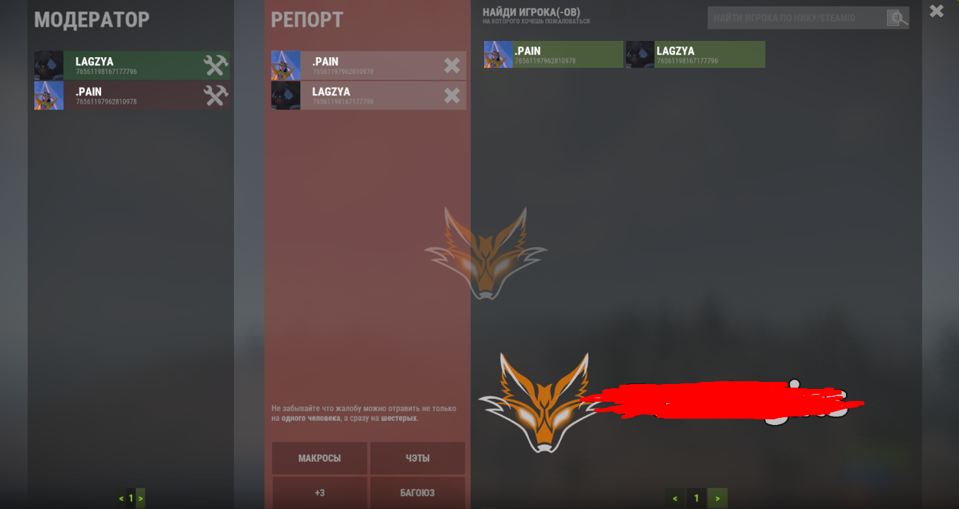 1662498711043.png