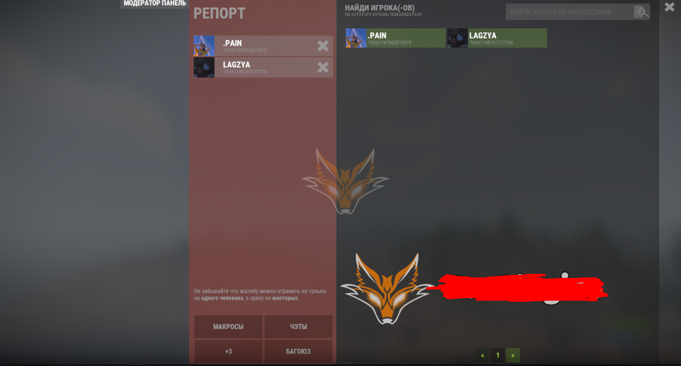 1662498745042.png