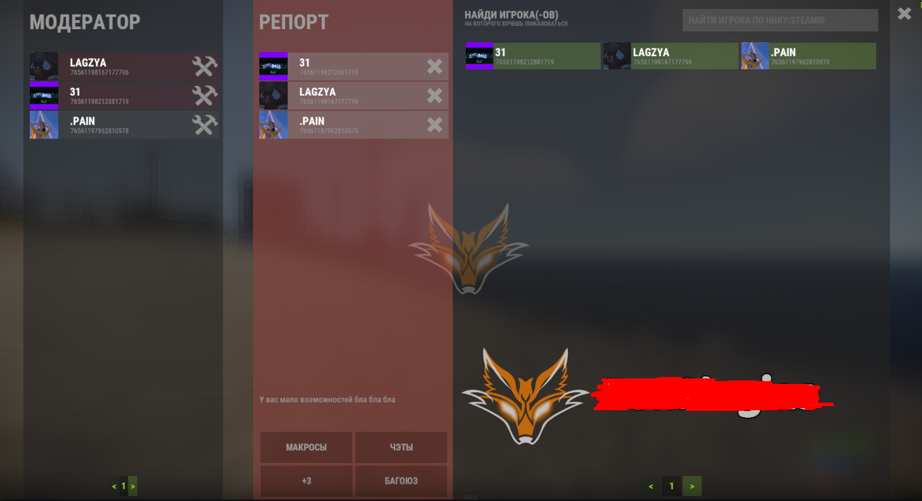 1662498781475.png