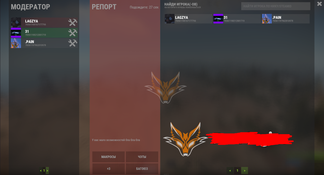 1662498815553.png