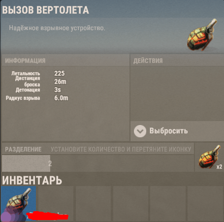 1662500646518.png