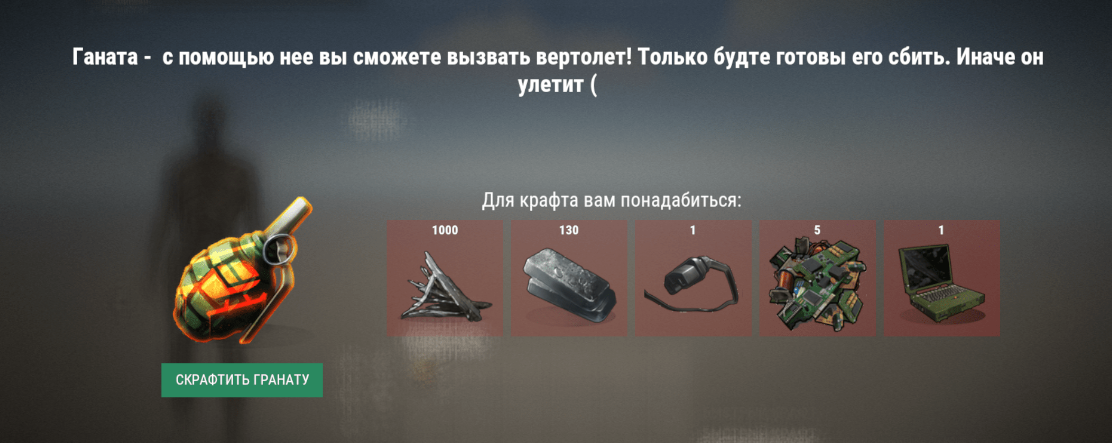 1662500724108.png