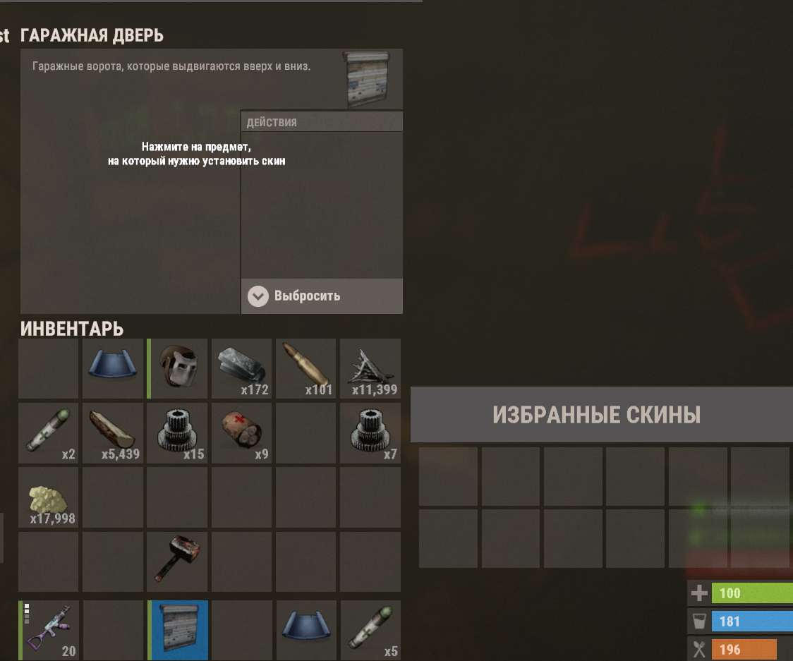 unknown.png