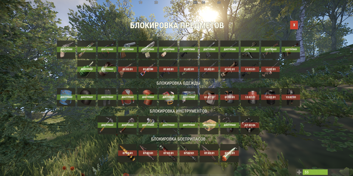 1664897972229.png