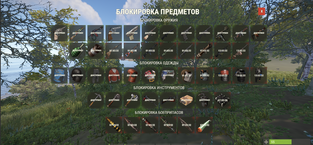 1664898001109.png