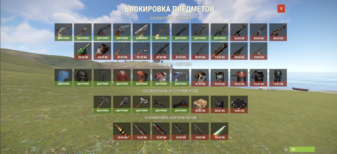 1664898023655.png