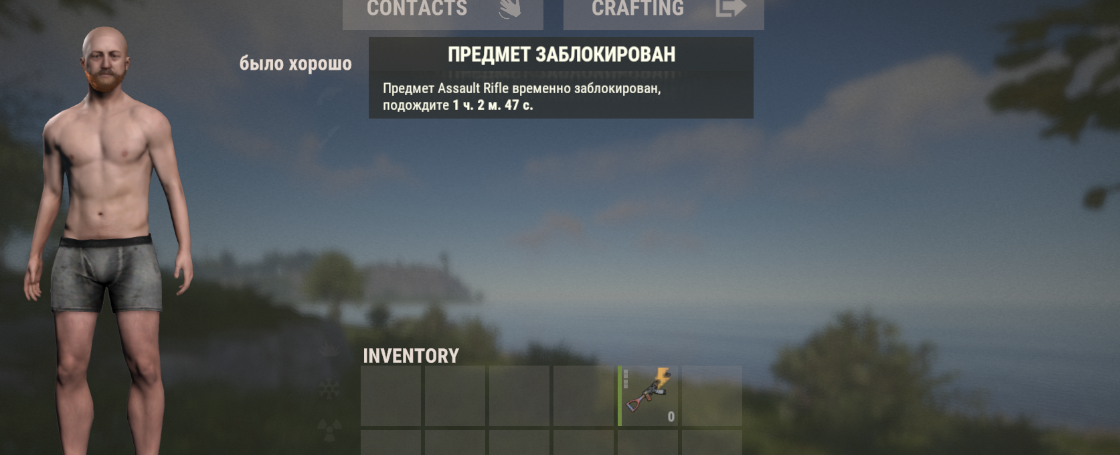 1664898045943.png