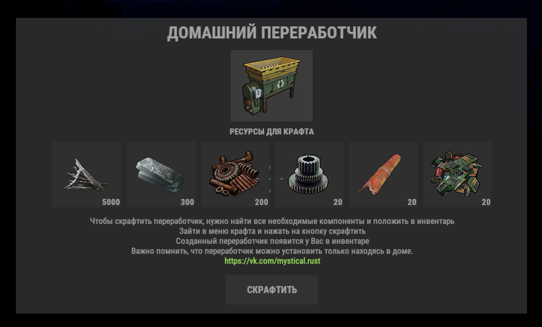 Screenshot_101.png