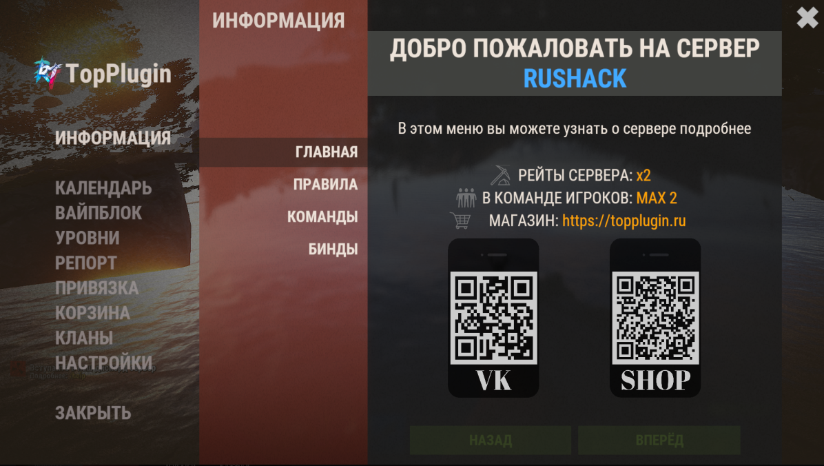 1672725254024.png