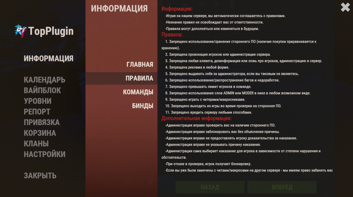 1672725331936.png