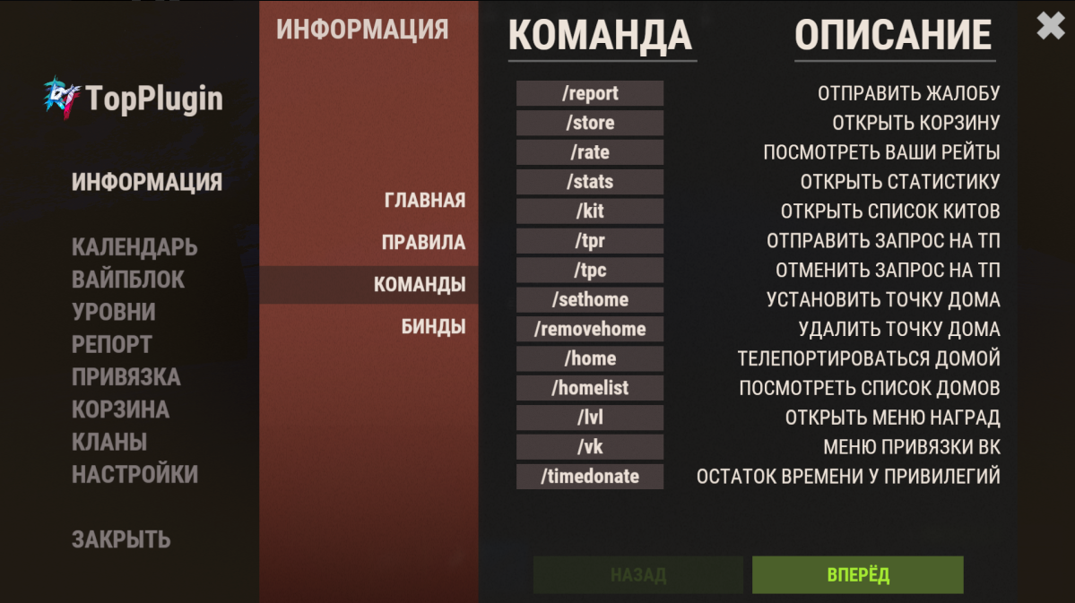 1672725420006.png