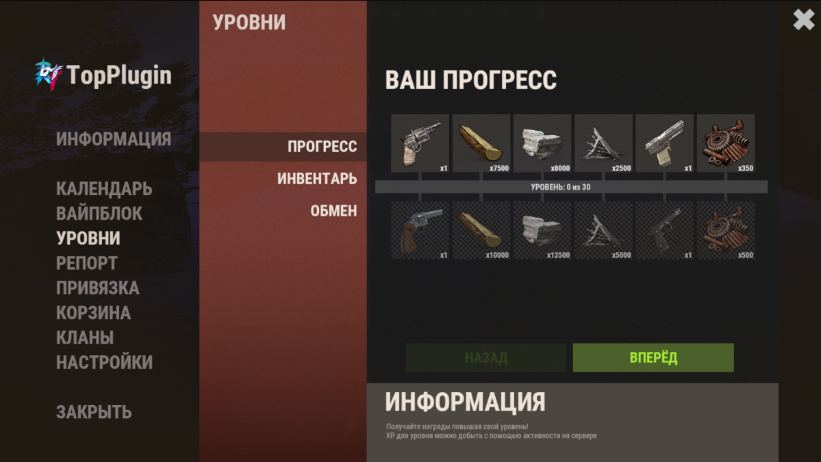 1672725686482.png