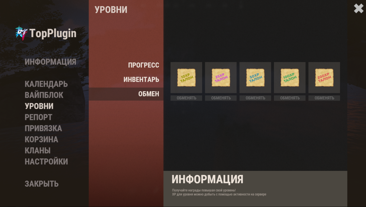 1672725810512.png