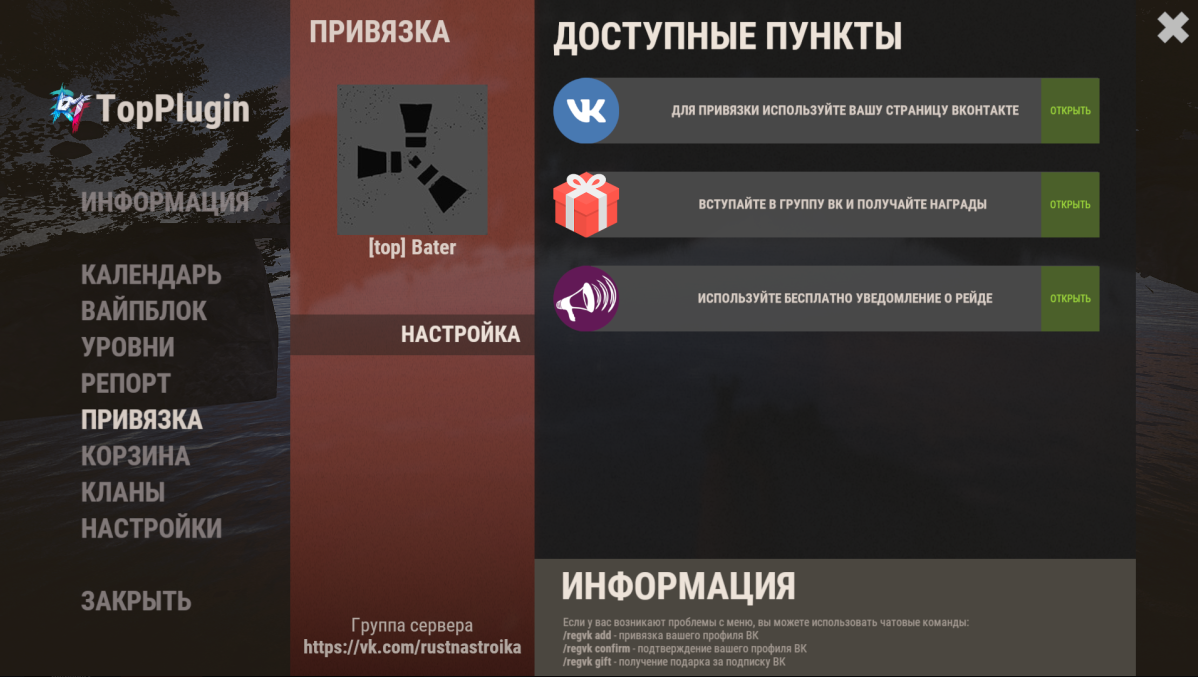1672725978800.png