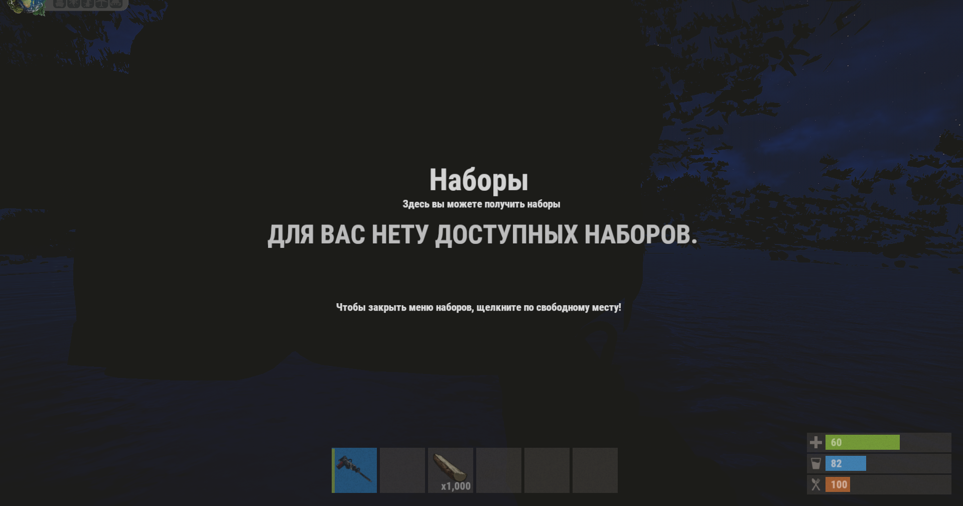 1674450157765.png