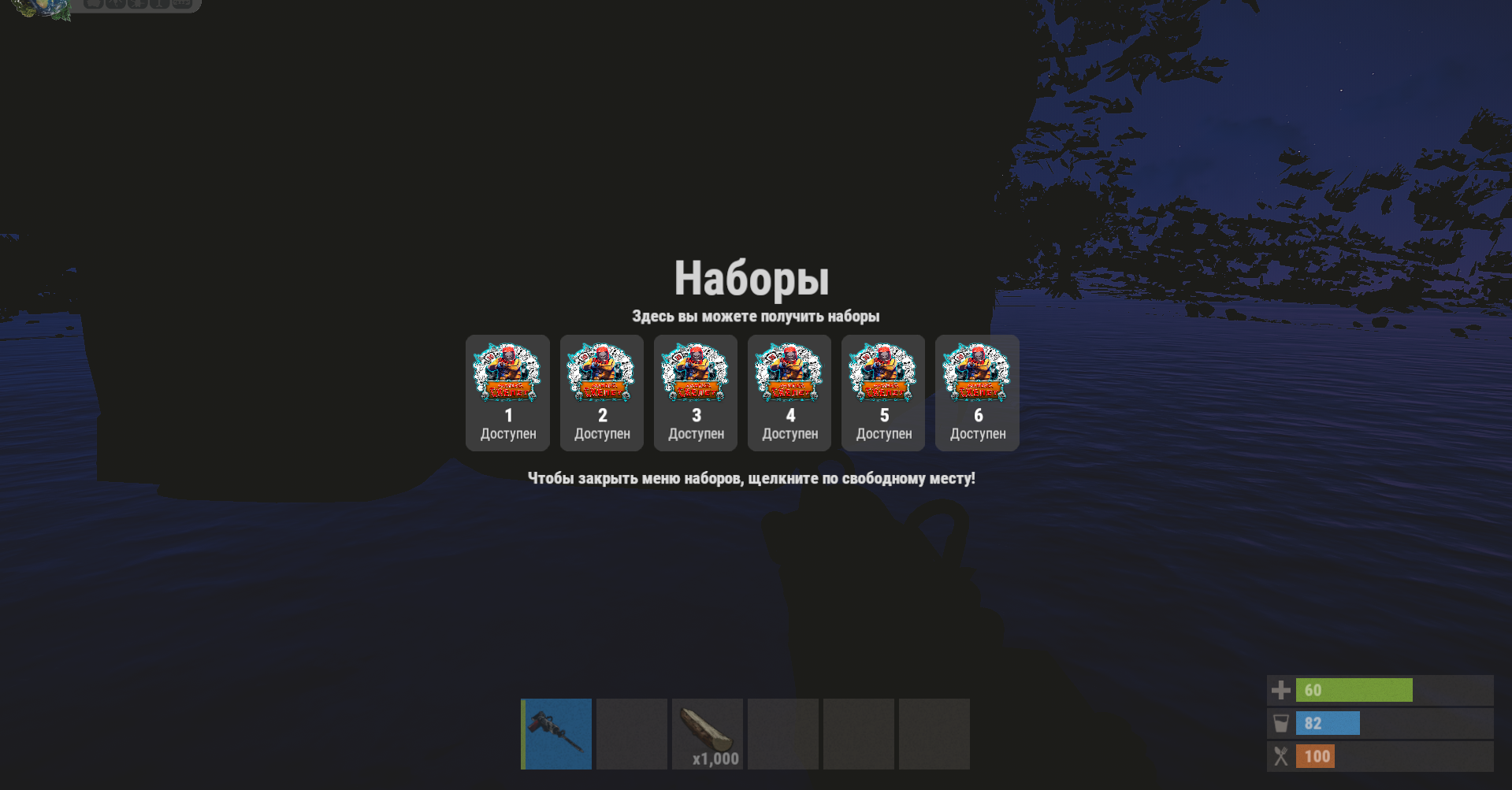 1674450184222.png