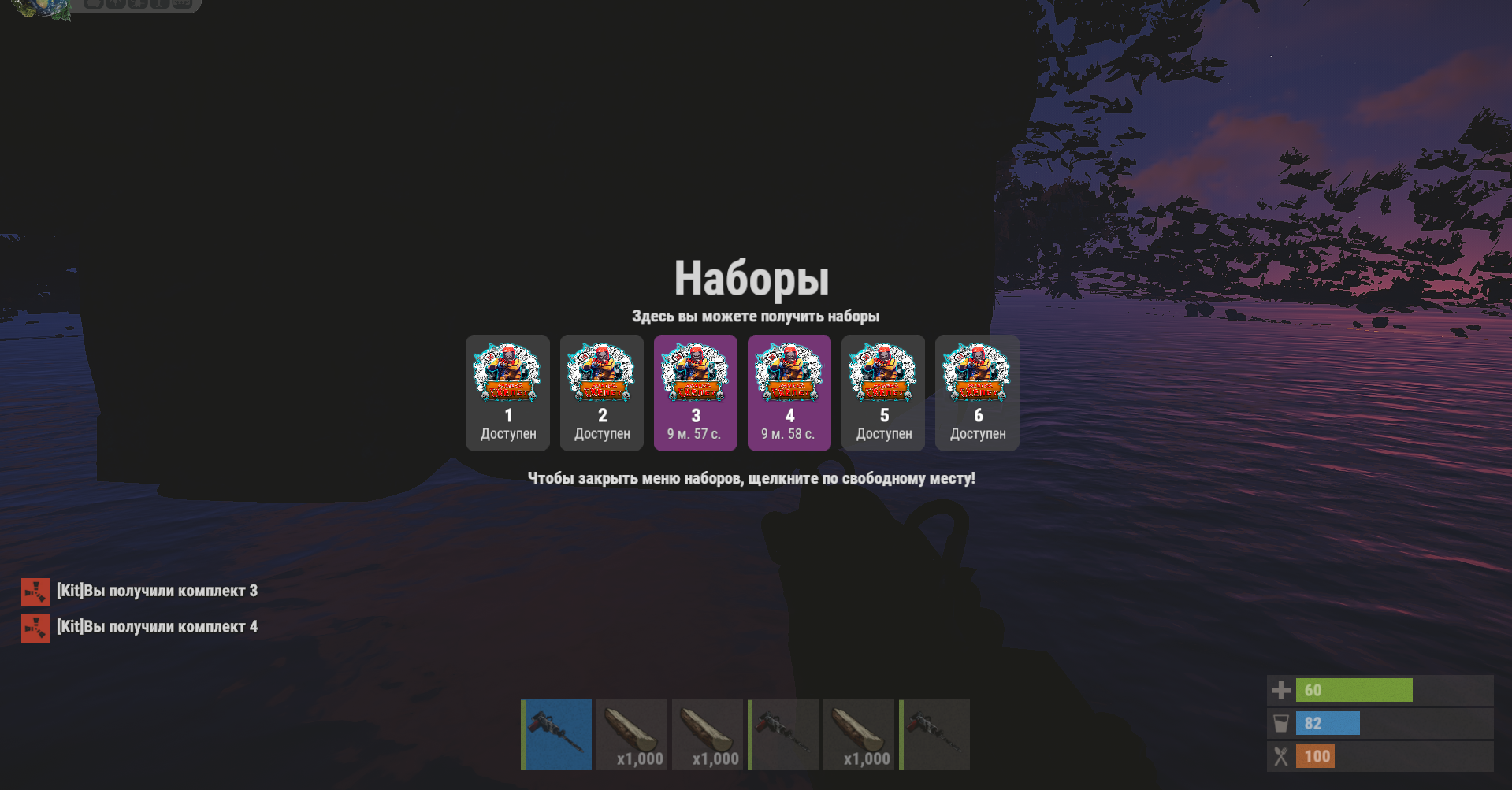 1674450306601.png