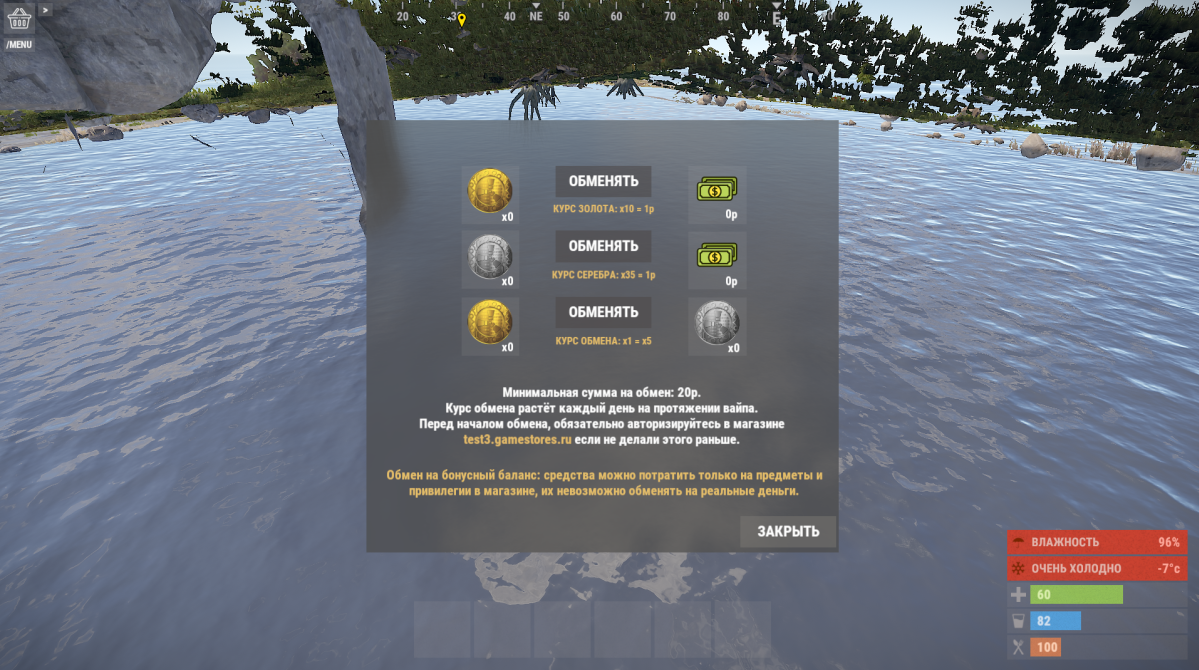1674454112549.png