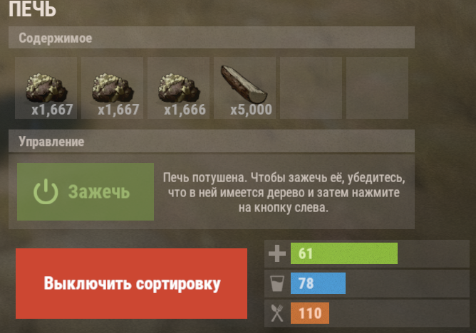 1674462863545.png