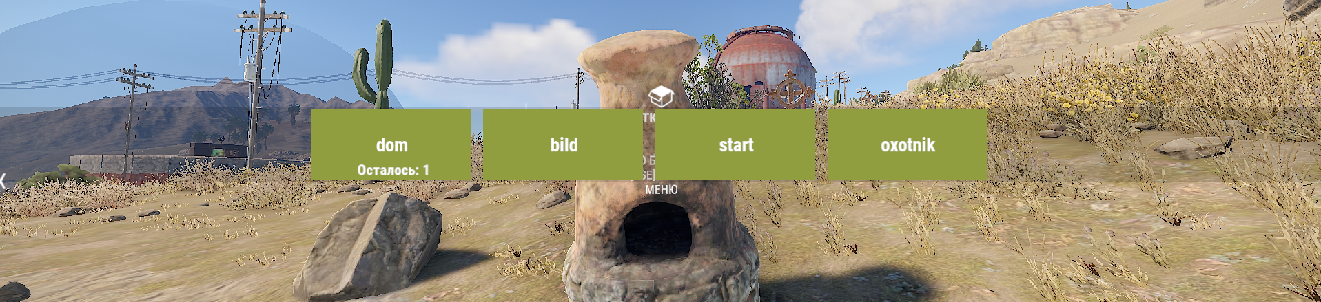 1674462878099.png