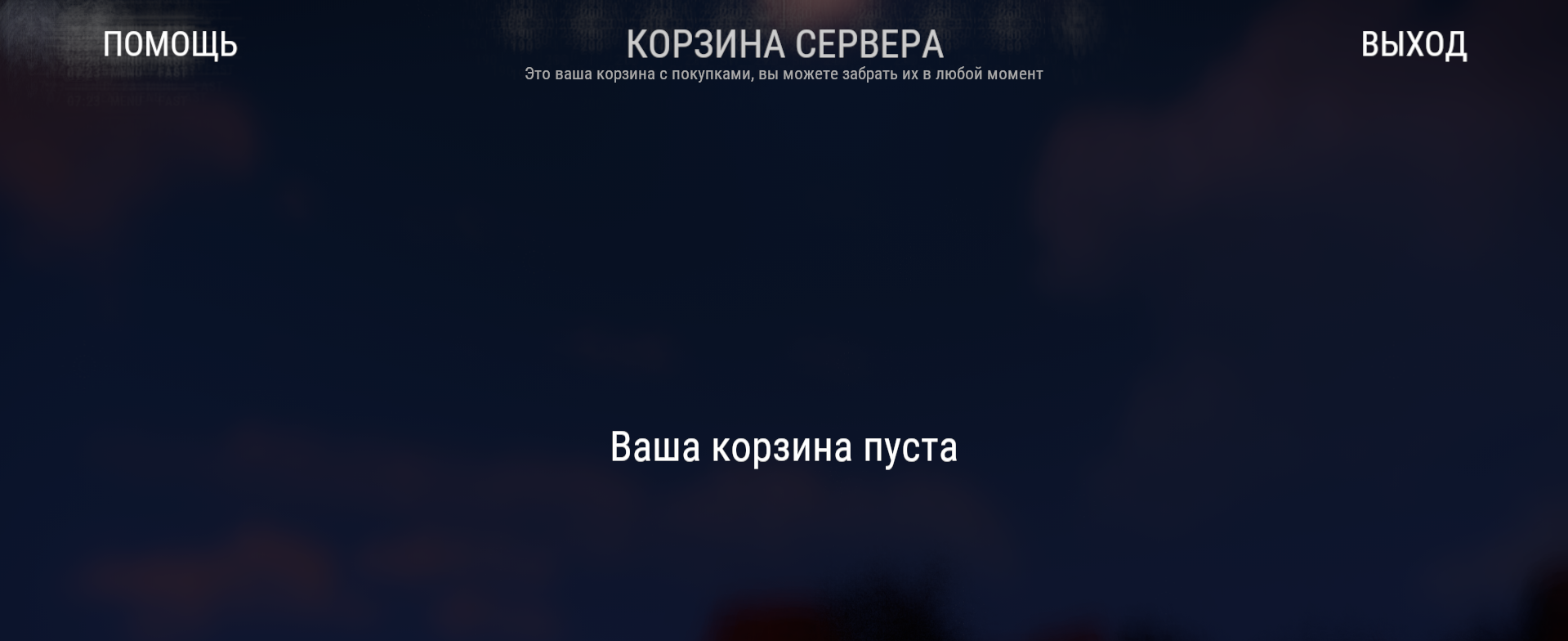 1674463539855.png