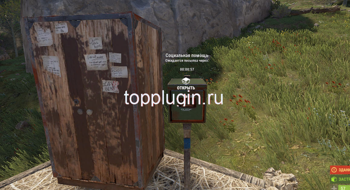 1674631310678.png