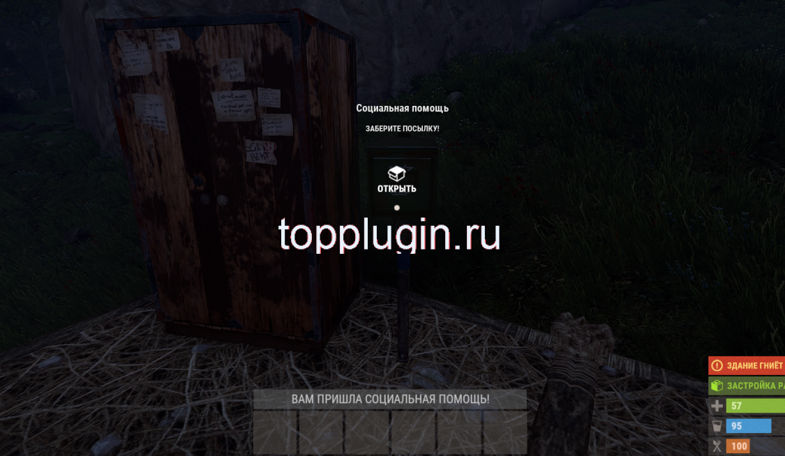 1674631352157.png