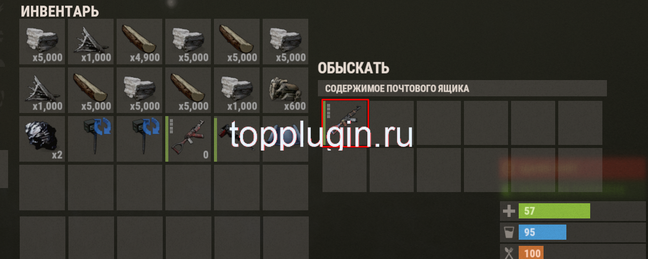 1674631425452.png